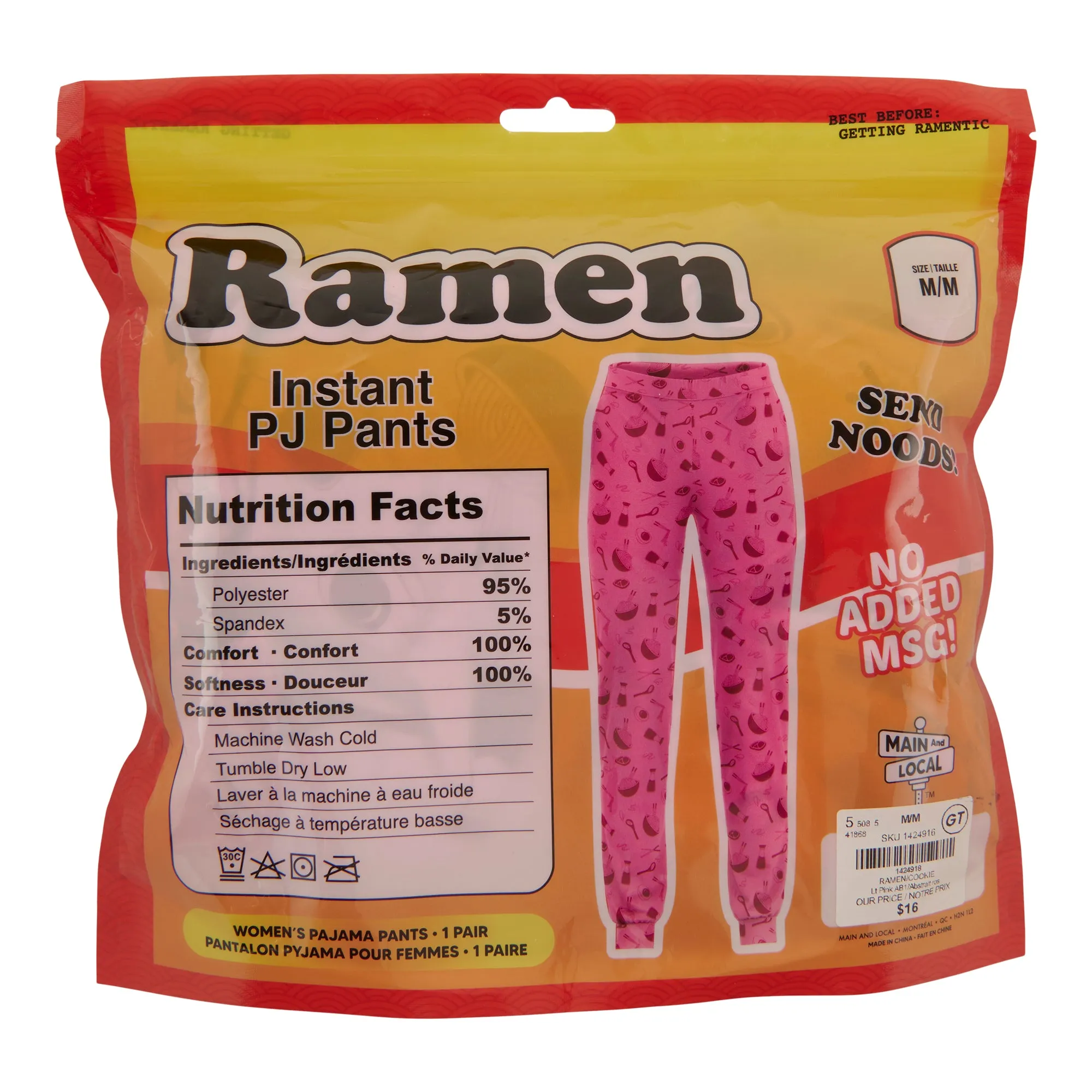 Women's Novelty Printed PJ Pants